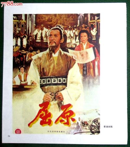 史丹福郡大学机械工程文凭证书
